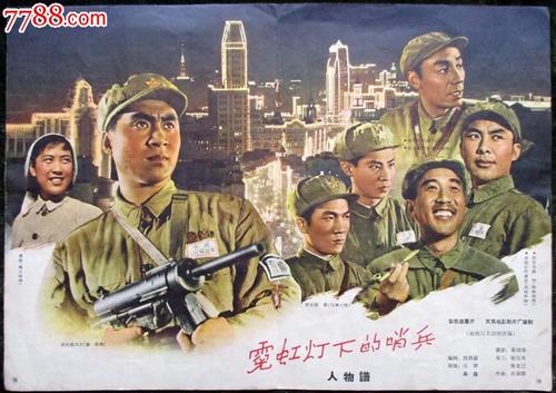 福井大学硕士证书