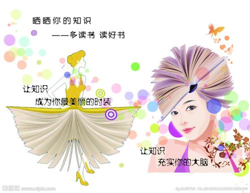 高中毕业证书丢了怎么查证书编号