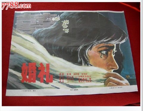 富兰克林与马歇尔学院本科offer