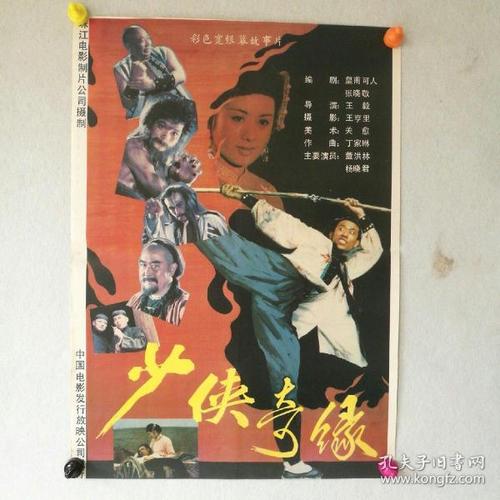 佛罗里达中部学院文凭毕业证成绩认证